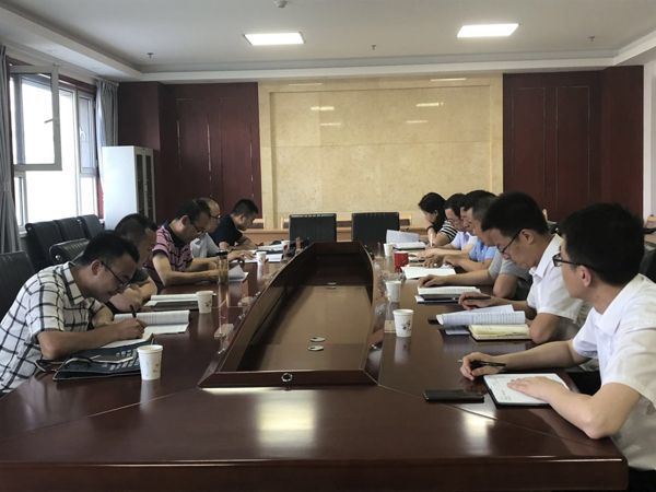 农业发展银行米兰游戏分行与米兰游戏泓源公司举行合作座谈交流会(图1)